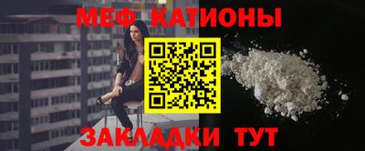 MDMA Тверь