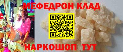 амфетамин Тара