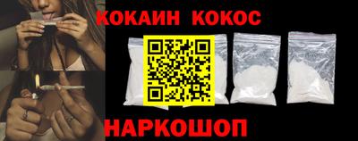 амфетамин Тара