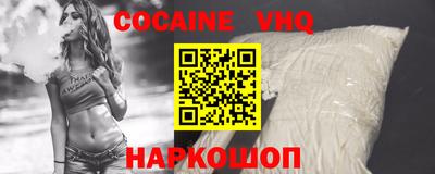 ECSTASY Татарск