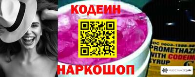 амфетамин Тара
