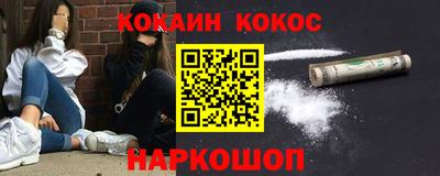 амфетамин Тара