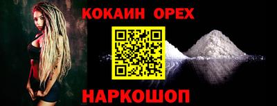 амфетамин Тара
