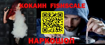 амфетамин Тара