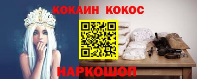 амфетамин Тара