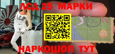 MDMA Тверь