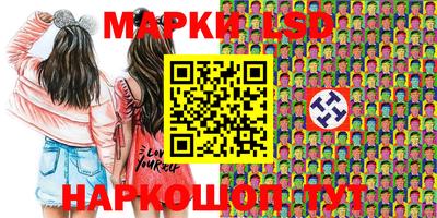 MDMA Тверь