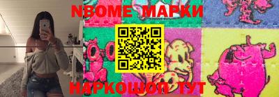 MDMA Тверь