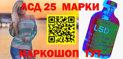 MDMA Тверь