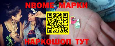 амфетамин Тара