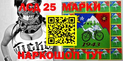 амфетамин Тара