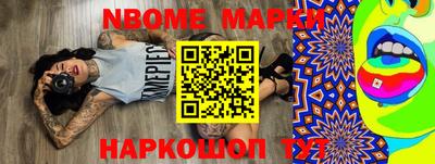 амфетамин Тара