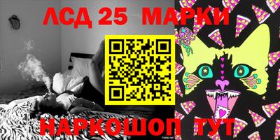MDMA Тверь