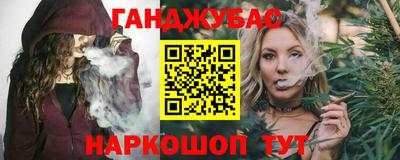 ECSTASY Татарск