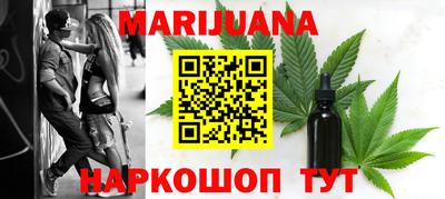 ECSTASY Татарск