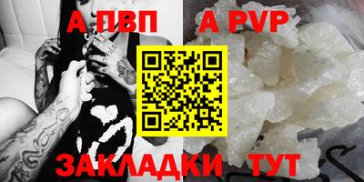 MDMA Тверь