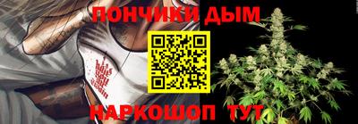 MDMA Тверь