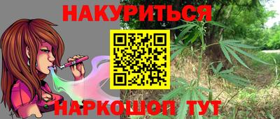 амфетамин Тара
