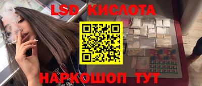 ECSTASY Татарск