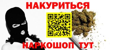 амфетамин Тара