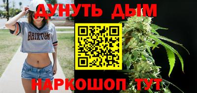 амфетамин Тара