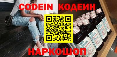 MDMA Тверь