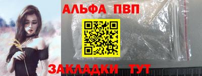 MDMA Тверь