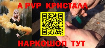 MDMA Тверь