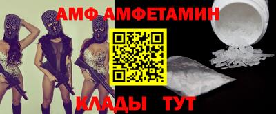 ECSTASY Татарск