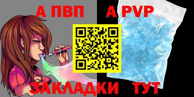 ECSTASY Татарск
