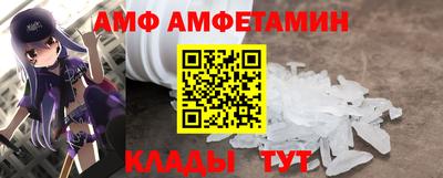 ECSTASY Татарск