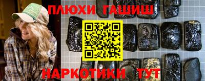 амфетамин Тара