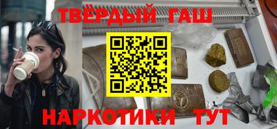 амфетамин Тара