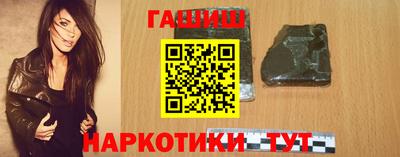 амфетамин Тара