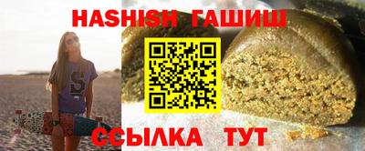 MDMA Тверь