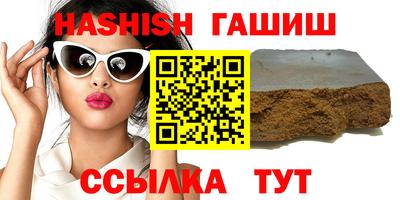 MDMA Тверь