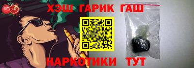 ECSTASY Татарск