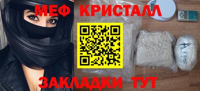 MDMA Тверь
