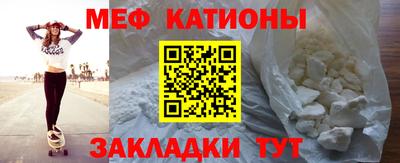 ECSTASY Татарск