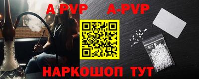 амфетамин Тара