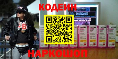 ECSTASY Татарск