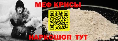 ECSTASY Татарск