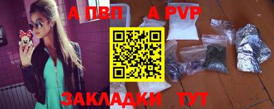 амфетамин Тара