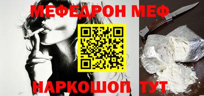 MDMA Тверь