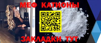 ECSTASY Татарск
