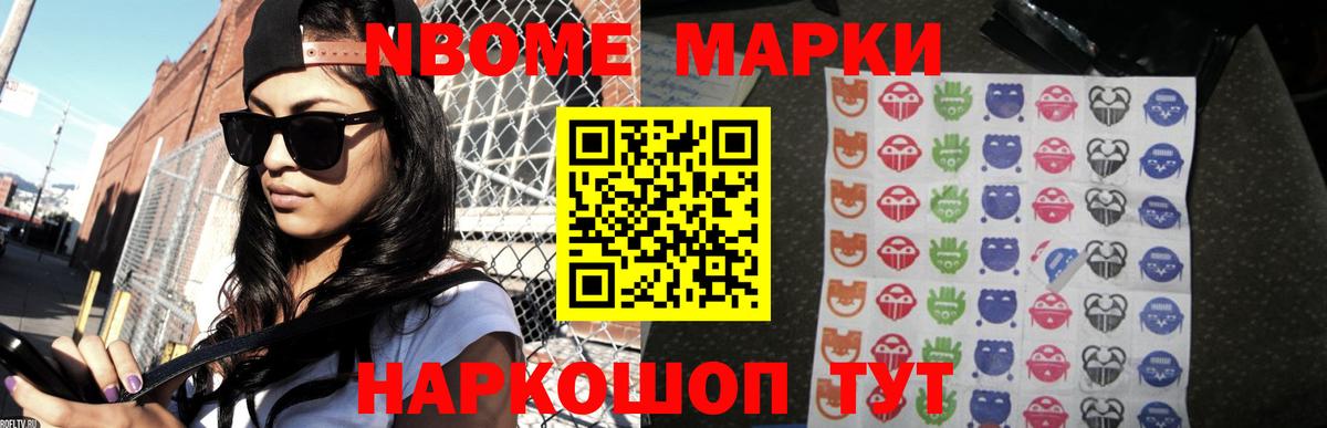 ЛСД экстази кислота  Лсд 25 экстази кислота  Вход с VPN  Заинск 